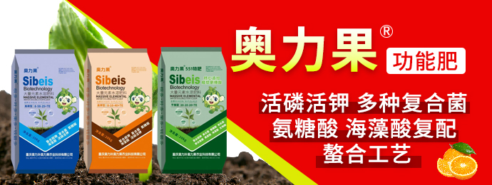 �ؑc�W���~�W�����r(n��ng)�I(y��)�Ƽ����޹�˾