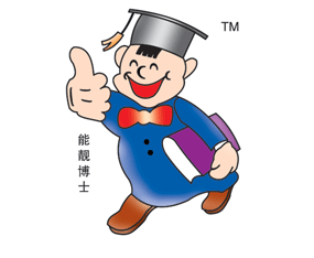 μ�����Rμ�^�����Ƽ����޹�˾