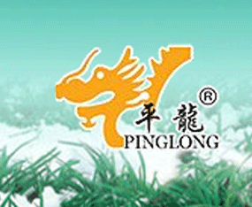 ƽ�ɽ��ƽ���N�I���޹�˾