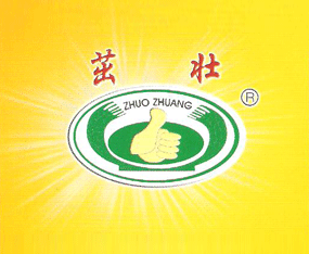 ���l���ѷN�I���޹�˾