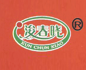 ���ϴ��ԷN�I���޹�˾