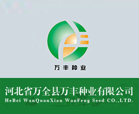 �ӱ�ʡ�fȫ�h�f�S�N�I���޹�˾