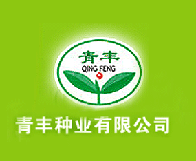 �ӱ���h���S�N�I���޹�˾