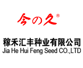 �ӱ�ʡ���_�мں̅R�S�N�I���޹�˾