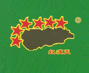 ���ϼt�M��N�I���޹�˾