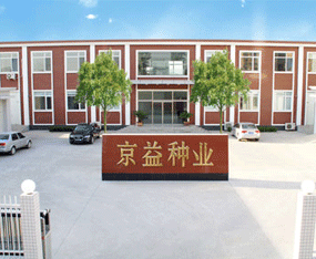 �ӱ�����N�I���޹�˾