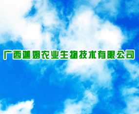 �V����ķ�r�I���＼�g���޹�˾