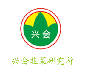 ���Ͽh�d���N�I���޹�˾