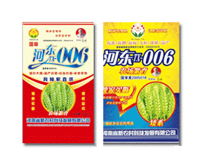 ����ʡ���r��Ƽ��lչ���޹�˾