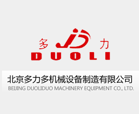 �����������C(j��)е�O(sh��)���������޹�˾