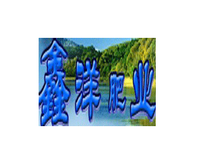 ����������ʘI���޹�˾