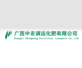 �V�����r(n��ng)�{(di��o)�\�������޹�˾