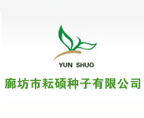 �ȷ����ŴT�N�����޹�˾