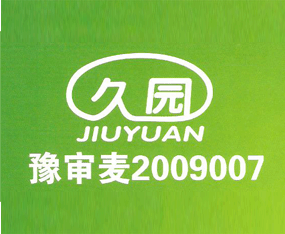 ���ϾÈ@�r�I�Ƽ����޹�˾