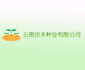 �������S�N�I���F���޹�˾