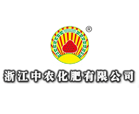 �㽭���r�������޹�˾