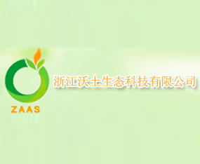 �㽭�������B�Ƽ����޹�˾