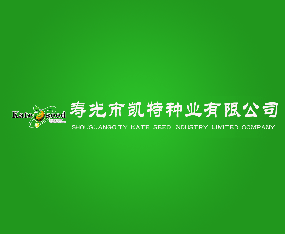 �۹��ЄP�طN�I(y��)���޹�˾