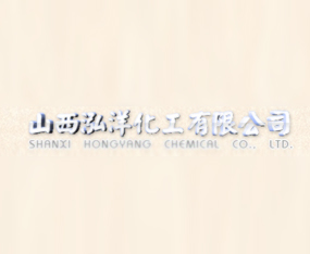 ɽ�����󻯹����޹�˾