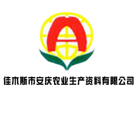 ��ľ˹�а��c�r�I���a�Y�����޹�˾