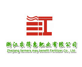 �㽭�r�ûݷʘI���޹�˾