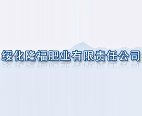 ����¡���ʘI����؟�ι�˾