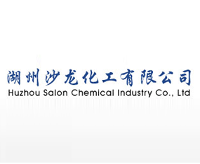 ����ɳ���������޹�˾