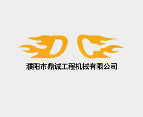 ���϶��\�h���b��ɷ����޹�˾