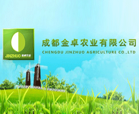 �ɶ���׿�r�I���޹�˾