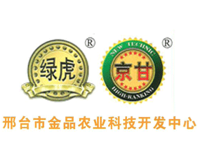 ���_�н�Ʒ�r�I�Ƽ��_�l����