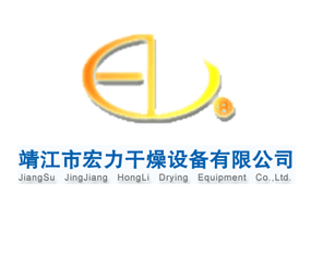 �����к��������O�����޹�˾