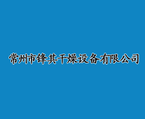 �������h������O�����޹�˾