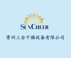 ������ȫ�����O�����޹�˾