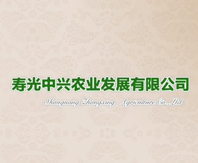 �۹����d�r�I�lչ���޹�˾