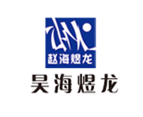 ����껺������r�I���޹�˾