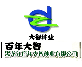 ������ʡ������ǷN�I���޹�˾