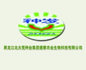 ����������ķN�I(y��)���F��ِ�r�I(y��)����Ƽ����޹�˾