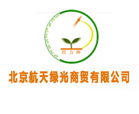 ��������G�����Q���޹�˾