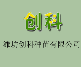 �H�����ƷN�����޹�˾