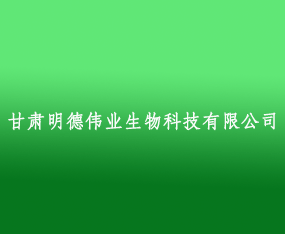 ���C�����I����Ƽ����޹�˾