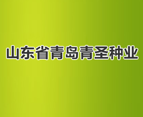 ɽ�|ʡ���u��ʥ�N�I