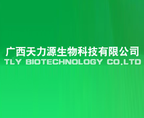 �V������Դ����Ƽ����޹�˾