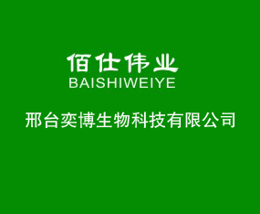 ���_�Ȳ�����Ƽ����޹�˾