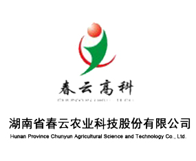 ����ʡ�����r�I�Ƽ��ɷ����޹�˾