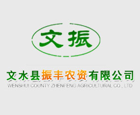 ��ˮ�h���S�r�Y���޹�˾