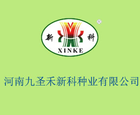 ���Ͼ�ʥ���¿ƷN�I���޹�˾