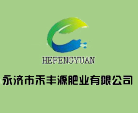 �����к��SԴ�ʘI���޹�˾