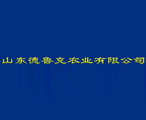 ɽ�|�����˷N�I���޹�˾