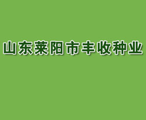 ɽ�|�R����S�շN�I