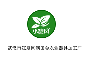 ��h�н��ą^�M����r�I���߼ӹ��S